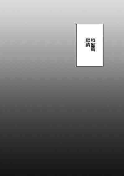 第64頁圖