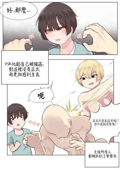 第16頁圖