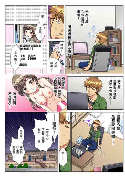 第100页图