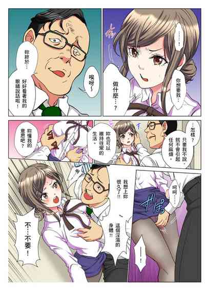 第140页图