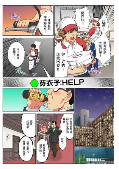 第172页图