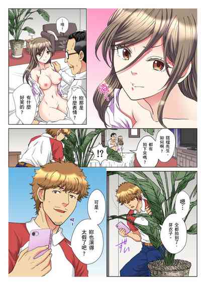 第184页图