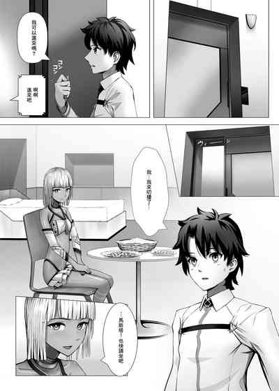 第12頁圖