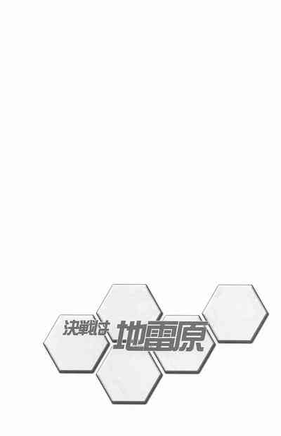 第24頁圖