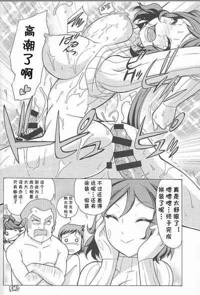 第36頁圖