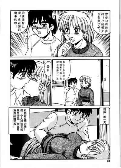 第8页图