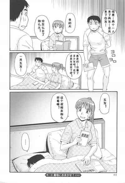 第20页图