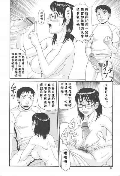 第8页图