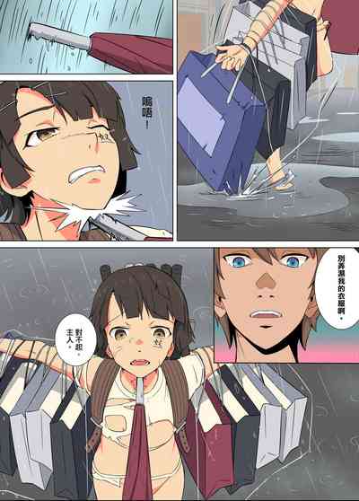 第4頁圖