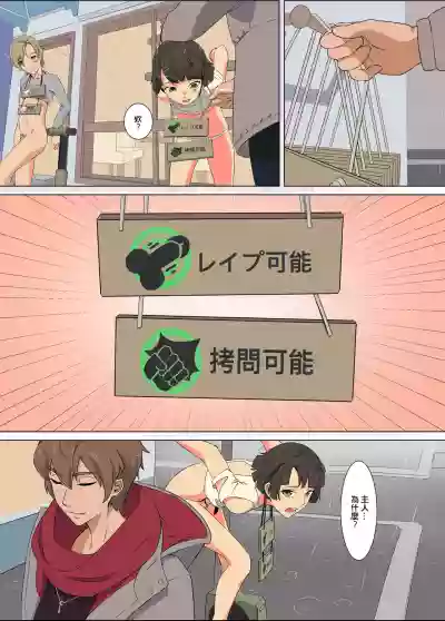 第8頁圖