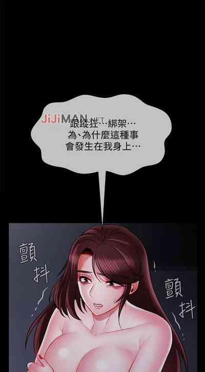 第124页图