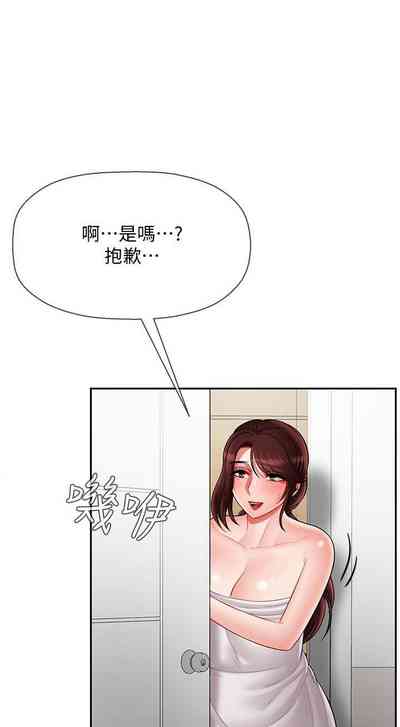 第148页图