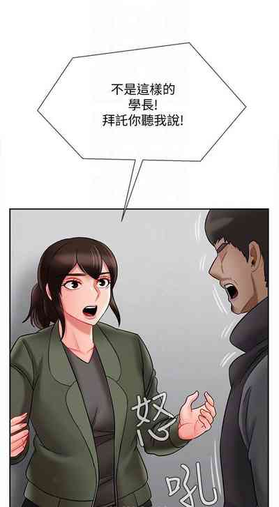 第168页图