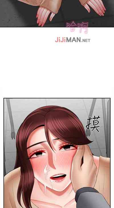 第196页图