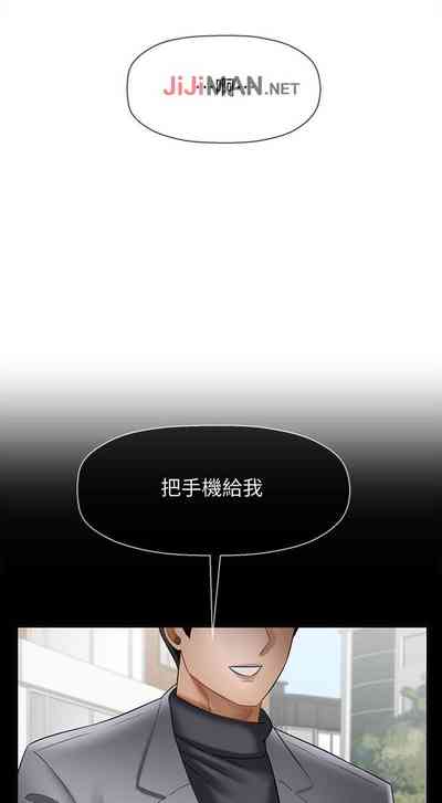 第204页图