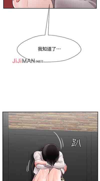第232页图