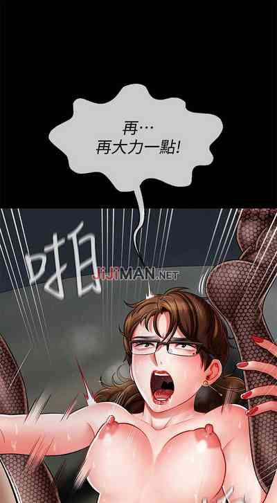 第32页图