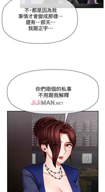第40页图