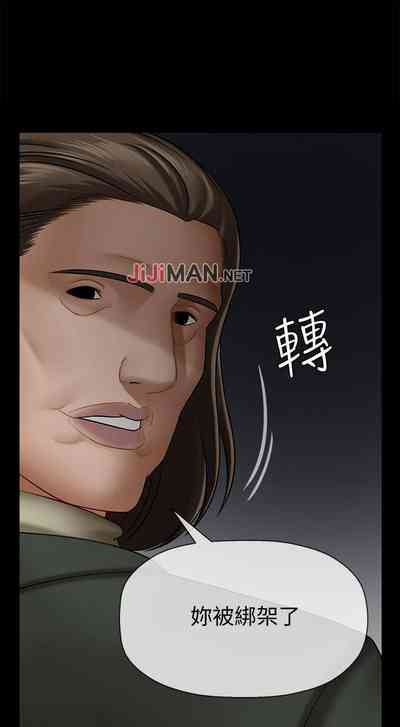 第68页图