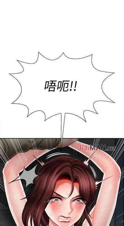 第80页图