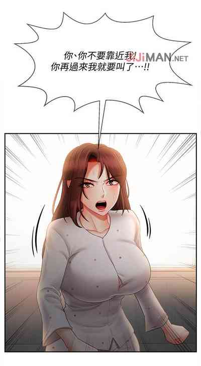 第92页图