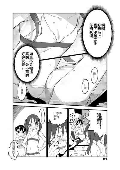 第4頁圖