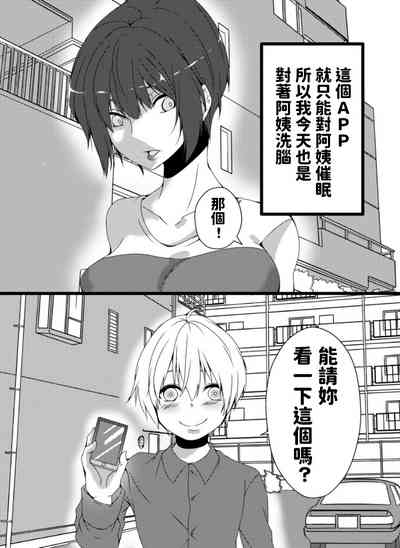 第20頁圖