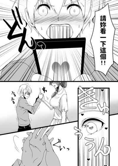 第4頁圖