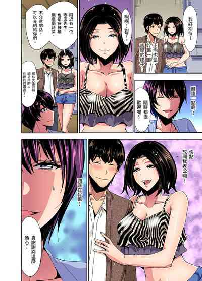 第92頁圖