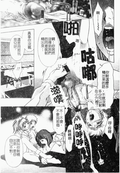第132页图
