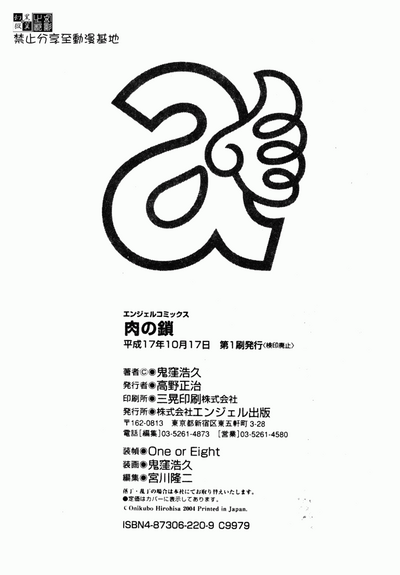 第176页图