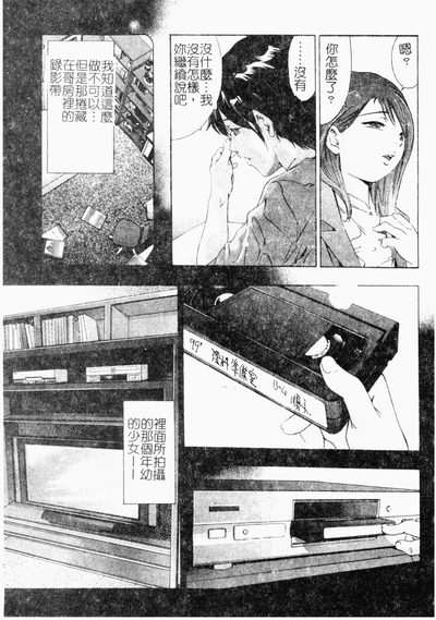 第68页图