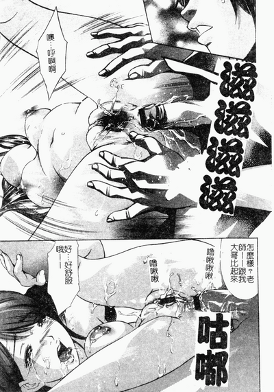 第80页图