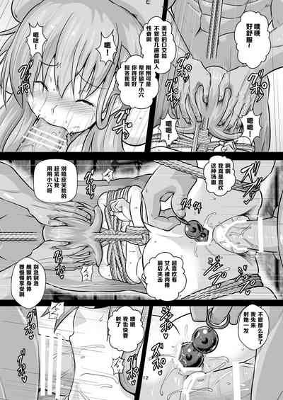 第12頁圖