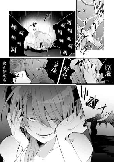 第28頁圖