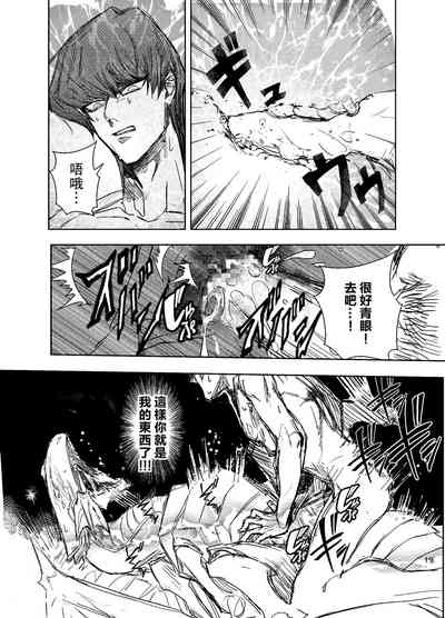 第20頁圖