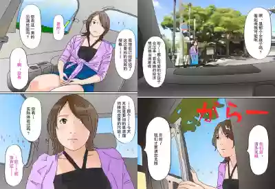 第4頁圖