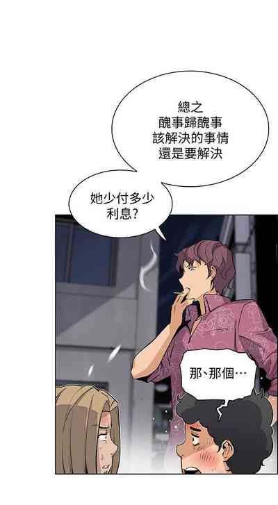 第180页图