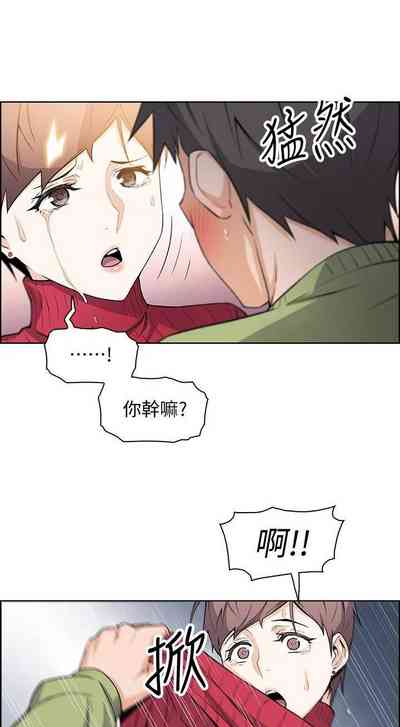 第44页图