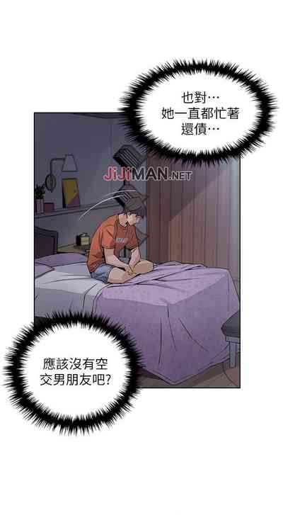 第96页图