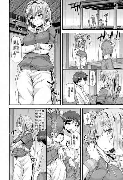 第4頁圖