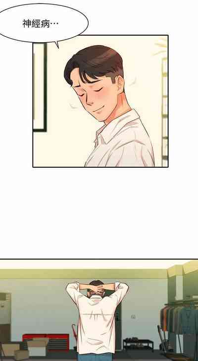 第20頁圖