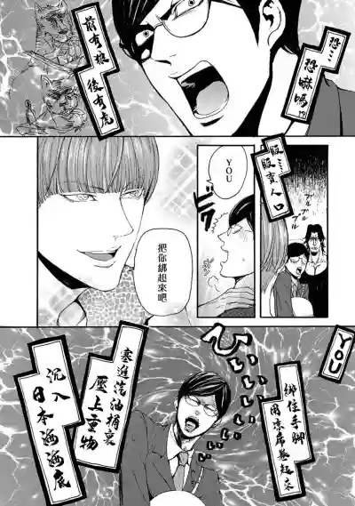 第16頁圖
