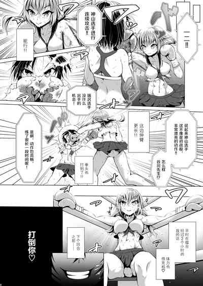第4页图