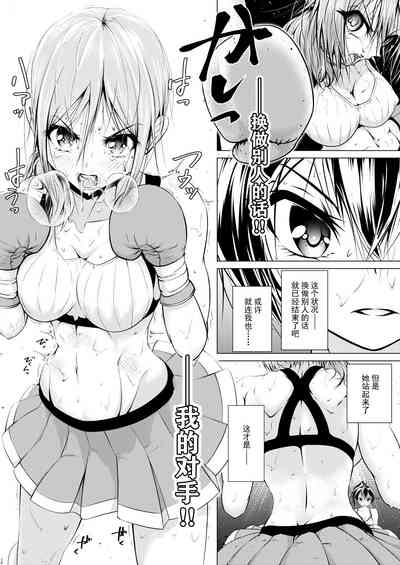 第12页图
