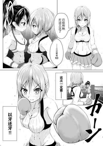 第4页图