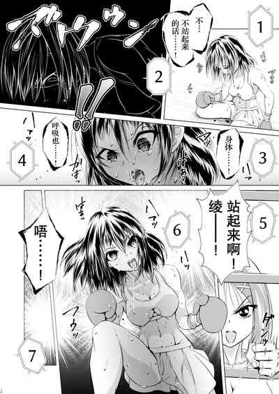 第16页图