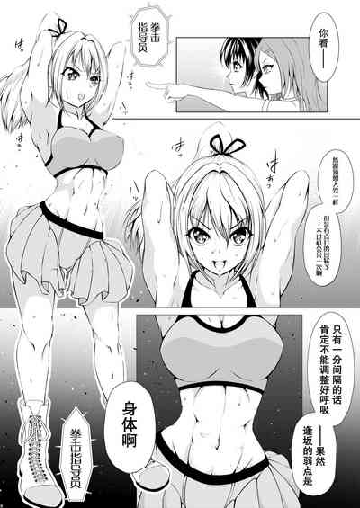 第4页图
