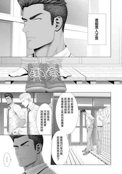 第16頁圖