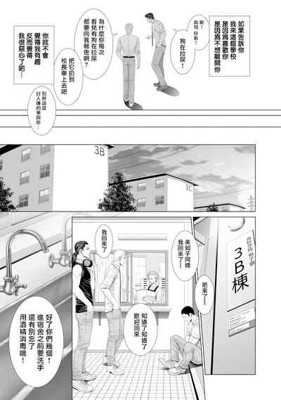 第20頁圖